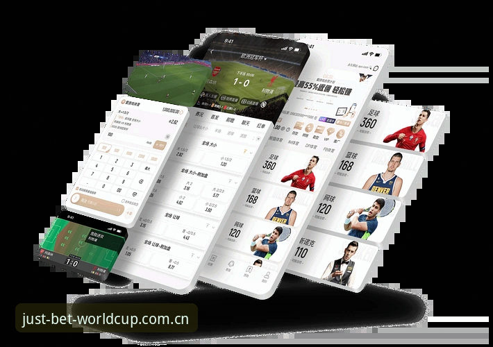 世界杯买球官网app上着稳功能怎么用？一份老用户的实操教程